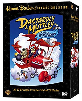 【中古】スカイキッドブラック魔王 コンプリートDVD-BOX|ドリエム店