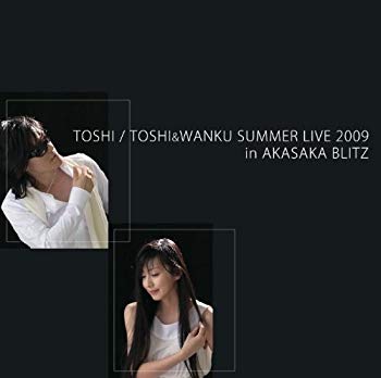 【中古】【非常に良い】TOSHI&WANKU SUMMER LIVE in AKASAKA BLITZ [DVD] wyw801m