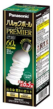 【中古】パナソニック 電球形蛍光灯 パルックボールプレミア 電球60W形相当 口金直径17mm ナチュラル色 EFD15EN10E17H2 wyw801m