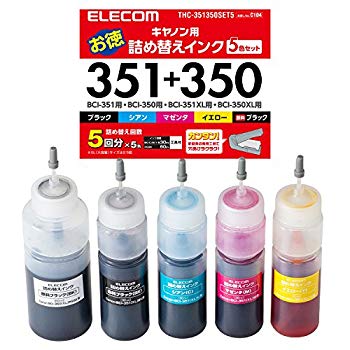 【中古】【非常に良い】エレコム 詰め替え インク Canon キャノン BCI-351・350対応5色セット 5回 THC-351350SET5 【お探しNo:C104】 THC-351350SET5 khxv5rg 6,899円