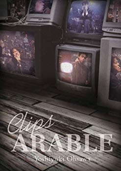 【中古】【非常に良い】大沢誉志幸 Clips ARABLE [DVD] 9jupf8b