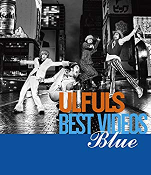 【中古】青盤だぜ!! [Blu-ray] d2ldlup