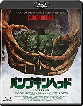 【中古】パンプキンヘッド -HDリマスター版- [Blu-ray]｜ドリエム店