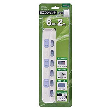 【中古】【非常に良い】オーム電機 個別スイッチ付 交互コンセント 6個口/2m) 00-2245 HS-TSP62A2-W ggw725x
