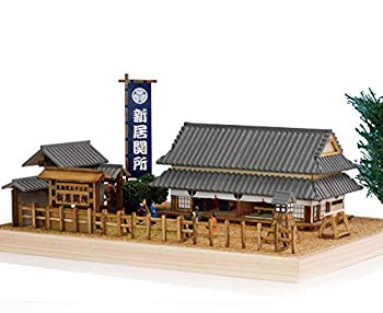 【中古】【非常に良い】ウッディジョー 東海道五十三次シリーズ 新居関所 木製模型 ノンスケール 組み立てキット mxn26g8