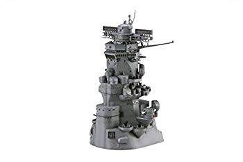 【中古】フジミ模型 1/200 集める装備品シリーズ No.2 戦艦大和 艦橋 プラモデル 装備品2 mxn26g8 8,832円