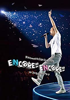 【中古】【非常に良い】Kazumasa Oda Tour 2019 ENCORE!! ENCORE!! in さいたまスーパーアリーナ [DVD]｜ドリエム店