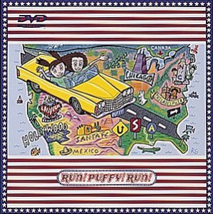 【中古】【非常に良い】RUN! PUFFY! RUN! [DVD] p706p5g