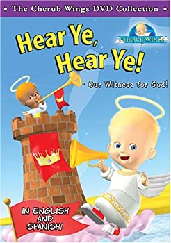 【中古】Hear Ye Hear Ye [DVD]