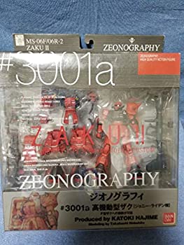 【中古】GUNDAM FIX FIGURATION [ZEONOGRAPHY] # 3001a 高機動型ザクII ジョニー・ライデン少佐専用機 MS06R-2｜ドリエム店