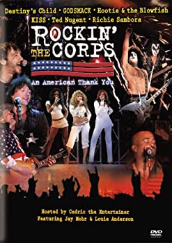 【中古】【非常に良い】Rockin the Corps [DVD]