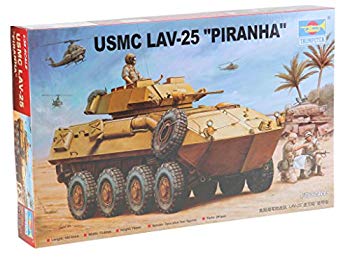 【中古】【人並み外れたに好いたらしい】らっぱ吹き 1/35 米乗り組み員隊 LAV-25 ピラニア プラモデル o7r6kf1