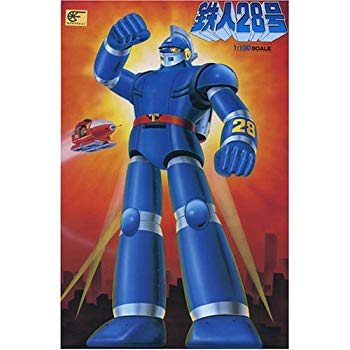 【中古】【非常に良い】鉄人28号 o7r6kf1画像