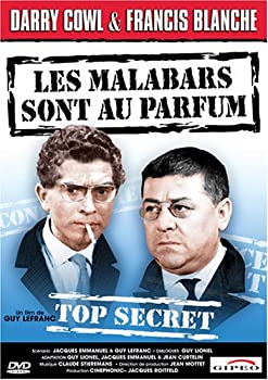 【中古】【非常に良い】Les Malabars Sont Au Parfum [DVD]