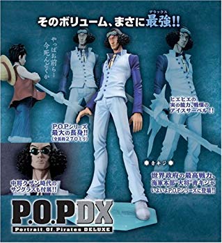 【中古】【非常に良い】Portrait.Of.Pirates ワンピースシリーズNEO-DX 青キジ 2mvetro