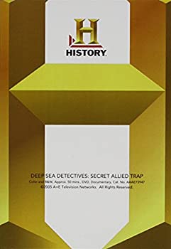 【中古】Deep Sea Detectives: Secret Allied Trap [DVD]
