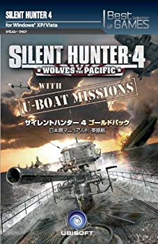 【中古】Best Selection of GAMES Silent Hunter 4 Gold Pack 日本語マニュアル付英語版 wgteh8f