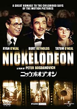 【中古】ニッケルオデオン 【ベスト・ライブラリー 1500円:コメディ映画特集】 [DVD]