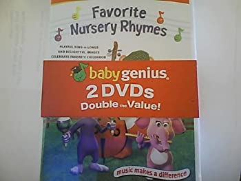 【中古】Favorite Nursery Rhymes & Underwater Adventures [DVD]