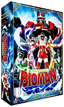 【中古】超電子バイオマン コンプリート DVD-BOX （全51話 1260分） 戦隊 特撮アニメ番組 [DVD] [Import]｜ドリエム店