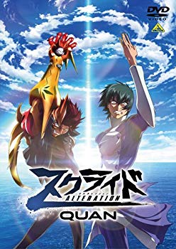 【中古】【非常に良い】スクライド オルタレイション QUAN [DVD] tf8su2k