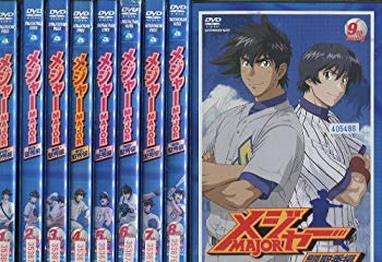 【中古】メジャー 飛翔！聖秀編 [レンタル落ち] (全9巻) [マーケットプレイス DVDセット商品] rdzdsi3