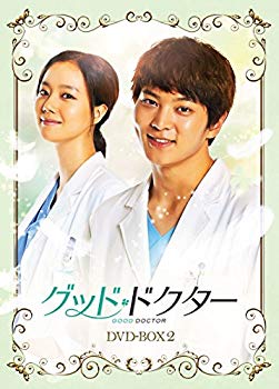 【中古】グッド・ドクター DVD-BOX 2 9jupf8b