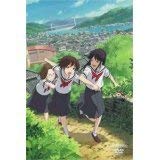 【中古】かみちゅ！[レンタル落ち] (全8巻) [マーケットプレイスDVDセット商品] d2ldlup 9,561円