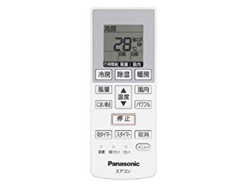 【中古】パナソニック 遠隔操作 【CWA75C4268X】 空調設備（CS-2* 数詞で始まる）遠隔操作 qqffhab
