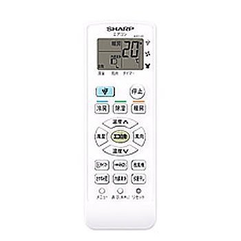 【中古】【部品】シャープ エアコン リモコン 対応機種：AY-E22DX AY-E25DX AY-E28DX AY-E40DX AY-E56DX2 w17b8b5