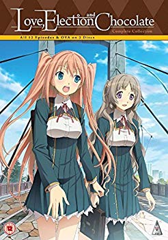【中古】恋と選挙とチョコレート コンプリート DVD-BOX （全12話 325分） 恋チョコ こいとせんきょとチョコレート sprite fairys アニメ [DVD] [Import] w17b8b5