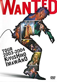 【中古】【非常に良い】WANTED [DVD] dwos6rj