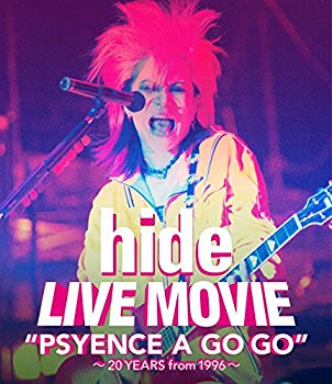 【中古】【非常に良い】LIVE MOVIE"PSYENCE A GO GO" ~20YEARS from 1996~[Blu-ray]｜ドリエム店