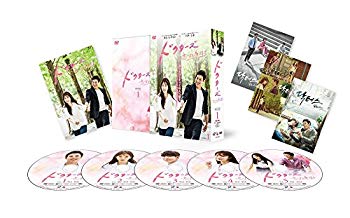 【中古】【非常に良い】ドクターズ~恋する気持ち DVD-BOX1|ドリエム店