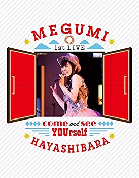 【中古】【非常に良い】林原めぐみ 1st LIVE ?あなたに会いに来て- Blu-ray｜ドリエム店