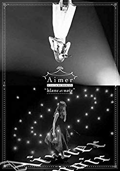 【中古】【非常に良い】Aimer Live in 武道館 “blanc et noir\