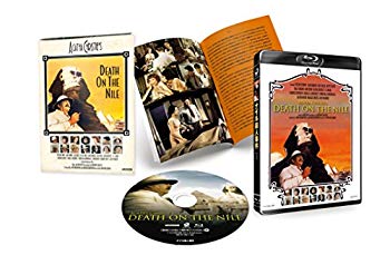 【中古】【非常に良い】ナイル殺人事件 [Blu-ray]｜ドリエム店