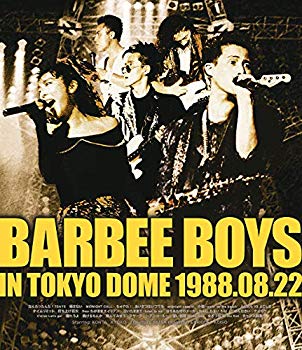 【中古】【非常に良い】BARBEE BOYS IN TOKYO DOME 1988.08.22 [Blu-ray]｜ドリエム店