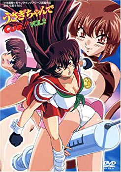 【中古】【非常に良い】うさぎちゃんでCue!!(2) [DVD]｜ドリエム店
