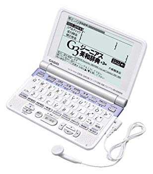 【中古】【非常に良い】CASIO 電子辞書 Ex-word XD-ST4500 (20コンテンツ 学習系 6ヶ国語音声読み上げ&センター試験リスニング機能 バックライトつきスーパー高精細液晶 o7r6kf1