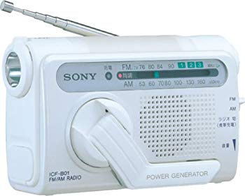 【中古】SONY 繰り合わせる申し受けるラジオ受信機 白いこと bme6fzu