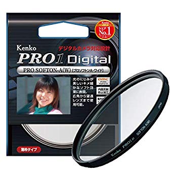 【中古】【非常に良い】Kenko カメラ用フィルター PRO1D プロソフトン [A] (W) 77mm ソフト描写用 277881 bme6fzu
