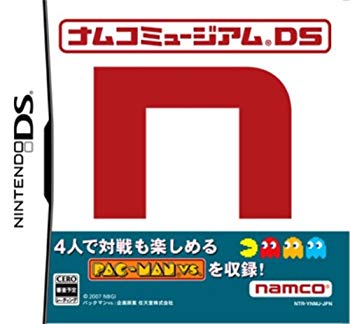 【中古】【非常に良い】ナムコミュージアムDS|ドリエム店