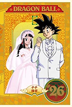 【中古】DRAGON BALL #26 [DVD] bme6fzu