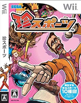 【中古】【非常に良い】珍スポーツ - Wii wyw801m