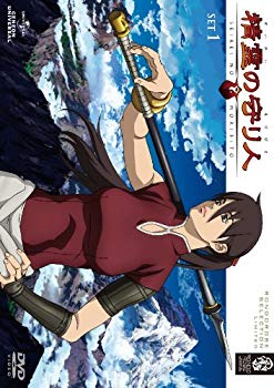 【中古】精霊の守り人 SET1 〈期間限定生産〉 [DVD]｜ドリエム店