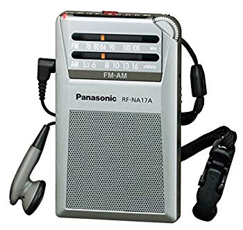 【中古】【人並み外れたに似つかわしい】パナソニック FM/AM 2ダンス楽隊通いラジオ受信機 しろがね色 RF-NA17A-S wgteh8f