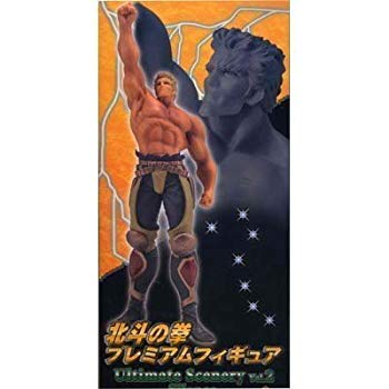 【中古】SEGA 北斗の拳 プレミアムフィギュア Ultimate scenery Vol.2 -Silence- ラオウ 全1種 wgteh8f