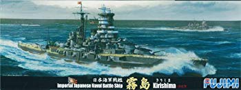 【中古】【非常に良い】フジミ模型 1/700 特シリーズ No.53 日本海軍戦艦 霧島 開戦時 プラモデル 特53|ドリエム店