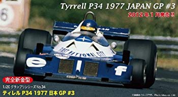 中古】フジミ模型 1/20 グランプリシリーズ No.34 ティレルP34 1977